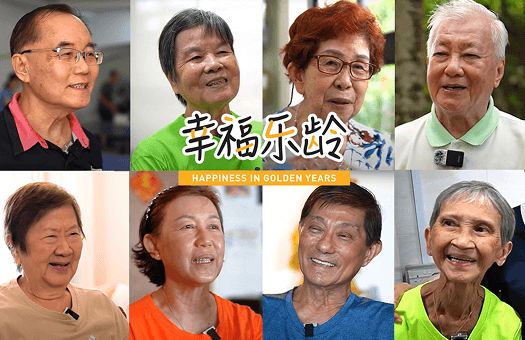Be Inspired by These Seniors who are Ageing Well